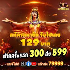 win333